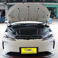 ราคา รับประกัน 2 ปี โช้คค้ำฝากระโปรงหน้า Neta V 2023-2025 ตรงรุ่นไม่ต้องเจาะ คู่มือในกล่อง ค้ำฝาหน้า Vethaya (22052507375)