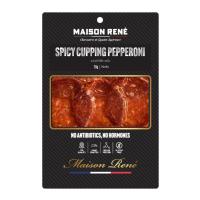 ราคา Spicy Cupping Pepperoni Salami 70g, traditional style, made using Thai Pork, Thai Beef, made locally ซาลามี่ (41461828938)