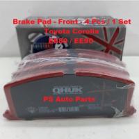 ราคา Toyota Corolla EE80 / EE90 ชุดผ้าดิสเบรคหน้า QHUK Brek Depan Pad 4 เก๊บ - 1 ชุด Corolla EE80 / EE90 - BP-2023-Q (26841008421)