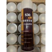ราคา สเปรย์ล้างแผงวงจรไฟฟ้า contact cleacer นํ้ายาล้างแผงวงจร (2393055625)