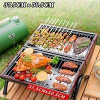 ราคา Biaowang เตาย่างพับเก็บได้ ย่างหมูแบบพกพา เตาสำหรับปาร์ตี้ เตาย่างใช้ถ่าน เตาปิ้งย่างกลางแจ้ง 2 ด้าน แบบพับเก็บได้ (44755446989)