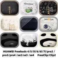 ราคา สําหรับ Huawei freebuds 6/5i/6i กรณีกันกระแทกหูฟัง Huawei freebuds 6/5i/6i กรณีซิลิโคนกันกระแทกฝาครอบ (57954938325)