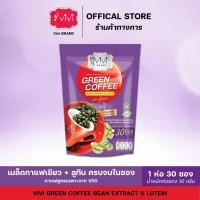 ราคา VIVI GREEN COFFEE BEAN EXTRACT & LUTEIN เมล็ดกาแฟเขียว + ลูทีน ครบจบในซอง (44304788373)
