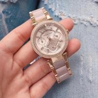ราคา นาฬิกา michale kors 33 mm.รุ่น two tone (3252215461)