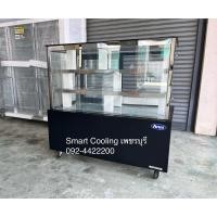 ราคา ตู้เค้กกระจกเหลี่ยม120ซมWDG126Fสีดำยี่ห้อATOSA (24276236715)