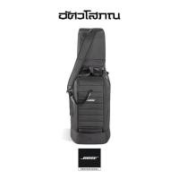 ราคา Bose L1 Pro 8 System bag กระเป๋าชุดเคลื่อนย้าย Bose L1 Pro 8 (26369150902)