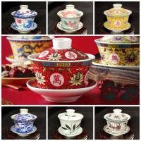 ราคา พร้อมส่ง ถ้วยชงชา ฮ่องเต้ ถ้วยน้ำถวายพระเซรามิกเกรดA (8002016516)