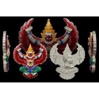 ราคา องค์พญาครุฑ รุ่นราชาครุฑ เนื้อเงินลงยา(พิมพ์ใหญ่) (22981358596)