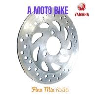 ราคา จานเบรคแท้ถอด Finoหัวฉีด Mioหัวฉีด(3รู)มือสองสภาพสวย (22542955517)