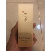 ราคา 1 แถม 1 sulwhasoo clarifying mask ex (16758461344)