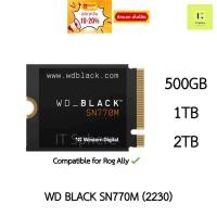ราคา [ ใส่ rog ally ได้ ] 2230 SSD M.2 WD BLACK SN770M 500GB 1TB 2TB NVMe (GEN4) SN 770 770M M2 ใส่rogally rogally asus สั้น (20785448015)