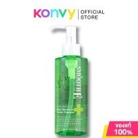 ราคา Smooth E Extra Sensitive Serum Cleansing 200ml สมูทอี เซรั่มคลีนเซอร์. (2296503186)