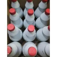 ราคา ยกลัง ไฮเตอร์มาเลย์ขนาด 1,000มล. (43870917107)