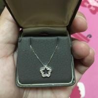 ราคา สร้อยทองคำขาวเพชรแท้ (2851888228)