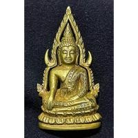 ราคา ชินราชอินโดจีนพิมพ์แต่ง ผิวหิ้งเก่าธรรมชาติ (48652841613)