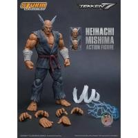 ราคา ( ⭕ PRE-ORDER) Storm Toys 1/12 TEKKEN 7 HEIHACHI MISHIMA Action Figure (52805319853)
