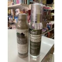ราคา มาร์คห้อยศรี ของแท้ 100%สารสกัดจากธรรมชาติ (6152085430)