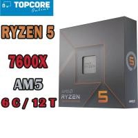 ราคา ซีพียู AMD CPU Ryzen 5 7600X 6C/12T AM5 (17299185599)