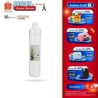ราคา Kangzen ไส้กรองเครื่องกรองน้ำดื่ม Smart Nano Silver Ceramic Filter (28625167403)