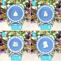 ราคา Wedgwood Jasperware Trinket Dish Collection 2 จาน 4.5 นิ้ว (14797650886)