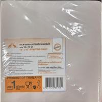 ราคา กระดาษรองข้าวมันไก่ กระดาษรองข้าวเหนียวหมู 10×10 เคลือบPE (46656225541)