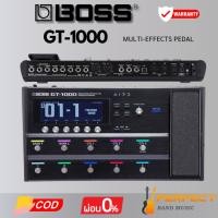 ราคา มัลติเอฟเฟค BOSS GT-1000 Guitar Multi-effects Pedal * กรุณาสอบถามก่อนสั่งซื้อ * (28877252220)