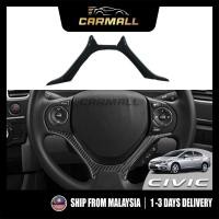 ราคา Honda Civic FB 9th TRO 1.8/2.0 ตกแต่งภายในซับพวงมาลัยคาร์บอน 2012–2016 Civic 9th TRO FB SNL CarMall (42227473091)