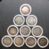 ราคา หายากหลากสีสาธารณรัฐจีนสงครามวาล์วเหรียญที่ระลึกหนึ่งหยวนเงินดอลลาร์เหรียญเงินคอลเลกชันฟรีรอบกล่องหนึ่งราคา2.7 (54605919329)