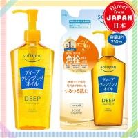 ราคา KOSE Softymo Deep Cleansing Oil 240mg/Refill 210ml 【Direct from Japan】 (28475132231)