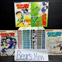 ราคา [พร้อมส่ง] กัปตันซึบาสะ ภาคเยาวชนโลก 1-18เล่มครบจบ สภาพเช่าเน้นอ่าน หนังสือการ์ตูน มังงะ ยกชุด (56955332628)