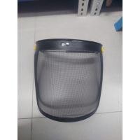 ราคา Safetu Face Shield visor Face Shield ตาข่าย (40178771636)