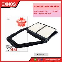 ราคา ไส้กรองอากาศ AIR FILTER (A-1641) สำหรับรถยนต์ ฮอนด้า ซีวิค 1.7 ปี 2001 #17220-PLC-Y00 (5684558054)