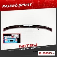 ราคา สปอยเลอร์หลังฝาครอบ Mitsubishi Attrage ปี 2012-2018 (20175691340)