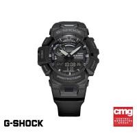 ราคา CASIO นาฬิกาข้อมือผู้ชาย G-SHOCK YOUTH รุ่น GBA-900-1ADR วัสดุเรซิ่น สีดำ (4997575319)