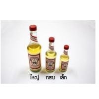 ราคา น้ำอบไทย น้ำอบนางลอย ((กลาง)) ยกโหลมี12ขวด ค่าส่งถูก!! (14071096864)