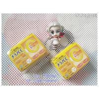ราคา มาส์กหน้าแผ่น Melano CC Vitamin C Mask Melano CC Vitamin C Mask (4703377416)