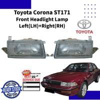 ราคา Toyota Corona ST171 ไฟหน้าโคมไฟหัว 车头灯 Lampu Hadapan (48601884872)