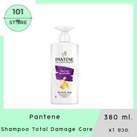 ราคา 101_Store [1ขวด] Pantene แพนทีน โปร-วี โททัล แดเมจ แคร์ แชมพู 380 มล. (29330405637)