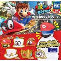 ราคา Toy™ Super Mario Odyssey Bottle Cap Collection [bY ClaSsIC GaME] (42601797962)