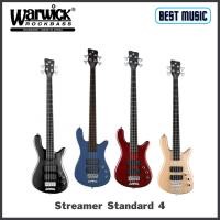 ราคา Warwick Rockbass Streamer Standard 4 / เบสไฟฟ้า 4 สาย พร้อมกระเป๋าเบส (2969749876)