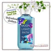 ราคา Bath & Body Works / Shower Gel 295 ml. (Moonlight Path) (2143683326)