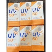 ราคา ครีมกันแดด เอลิซ่า เฮลเล็นน่า สีขาว Eliza Helena Moisture UV Expert Protection SPF 50+++ (18370539476)