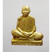 ราคา พระแท้ ทั้งร้าน รูปเหมือนปั้ม เจริญพร ฉลองวิหาร รุ่นแรก วัดบุไผ่ วัดบ้านไร่ 2 หลวงพ่อคูณ วัดบ้านไร่ หายากแล้ว (10323991938)