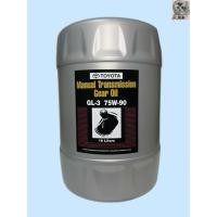 ราคา TOYOTA น้ำมัน​เกียร์​​ GL-3 75W-90(18ลิตร) แท้ศูนย์ (55802453772)