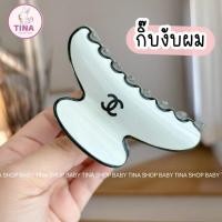 ราคา กิ๊บงับผม พิมพ์ลาย 1ชิ้น ส่งจากไทย กิ๊บหนีบผม คลิปหนีบผม กิ๊บมวยผม (43717403279)