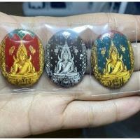 ราคา ล็อกเก็ตพระพุทธชินราช จ.พิษณุโลก ปี 2515 (22013471320)