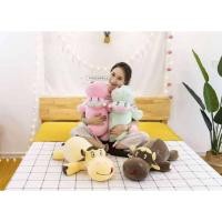 ราคา หมอนผ้าห่ม ตุ๊กตาผ้าห่มน้องวัว น่ารัก น่ากอด งานมาสเมโล่_ (3256791823)