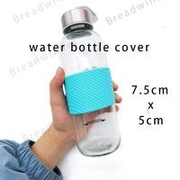 ราคา ปลอกหุ้มแก้วน้ํา ซิลิโคน ฉนวนกันความร้อน กันลื่น เส้นผ่าศูนย์กลาง 7.5 ซม. (18427223374)