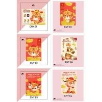ราคา ANGPAO ตรุษจีน 2022 TIGER / HANGBAO หัตถกรรมปีใหม่จีน (15823224141)