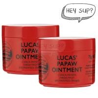 ราคา Lucas Papaw Ointment Bottle (75g) 2pcs (27769910036)